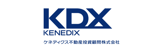 ケネディクス不動産投資顧問株式会社