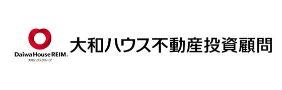大和ハウス不動産投資顧問株式会社様